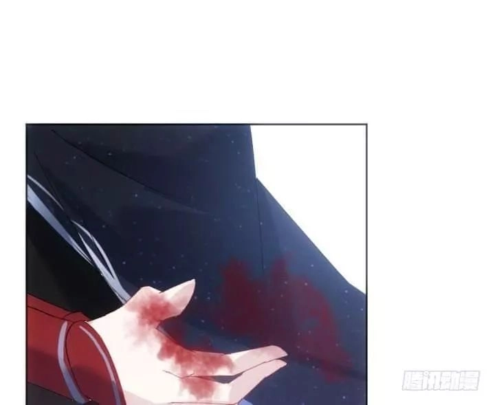 Bí Mật Của Dạ Tộc Chapter 30 - 153