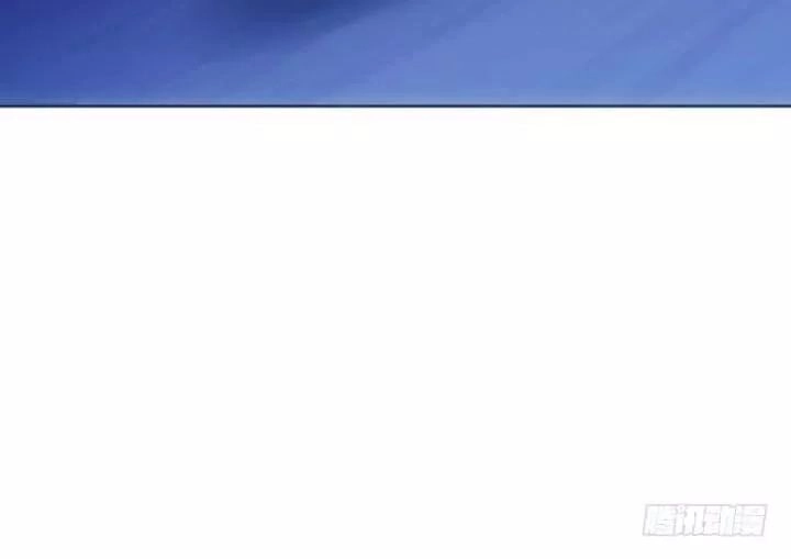 Bí Mật Của Dạ Tộc Chapter 30 - 164