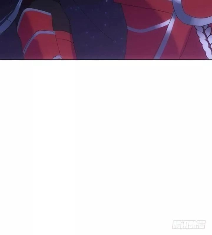 Bí Mật Của Dạ Tộc Chapter 30 - 171