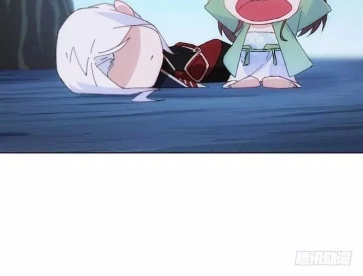 Bí Mật Của Dạ Tộc Chapter 31 - 7