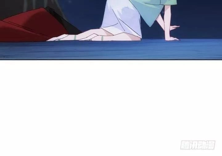 Bí Mật Của Dạ Tộc Chapter 31 - 12