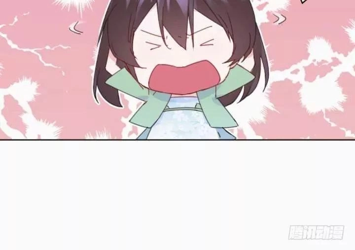 Bí Mật Của Dạ Tộc Chapter 31 - 25