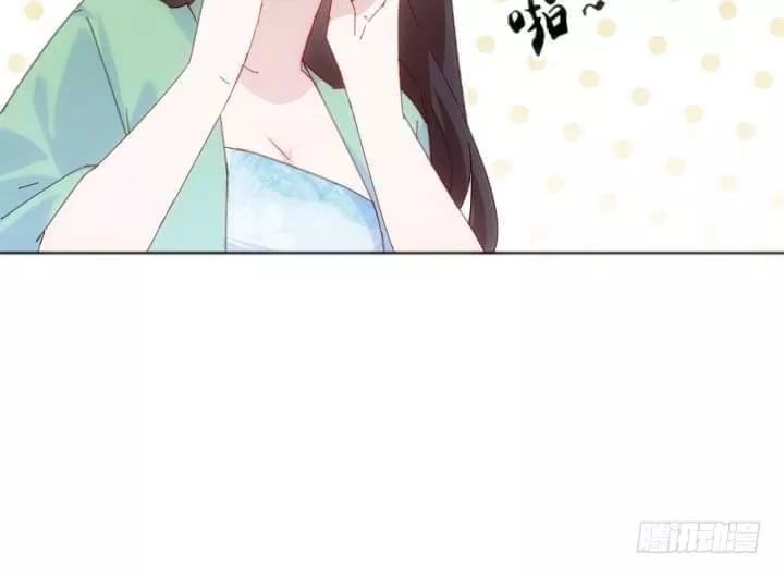 Bí Mật Của Dạ Tộc Chapter 31 - 44