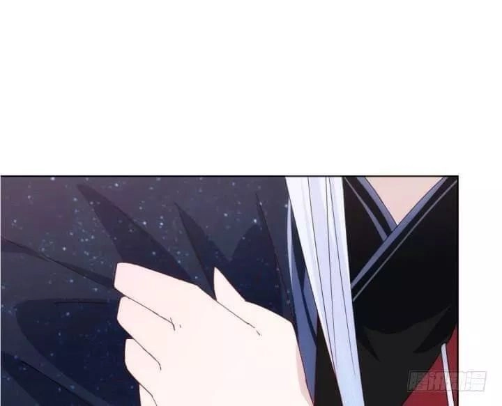 Bí Mật Của Dạ Tộc Chapter 31 - 92