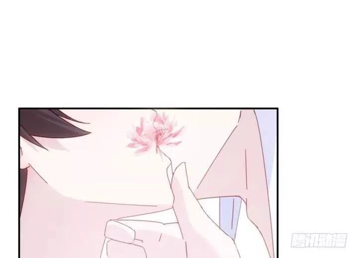 Bí Mật Của Dạ Tộc Chapter 31 - 96