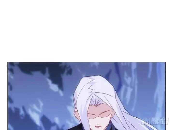 Bí Mật Của Dạ Tộc Chapter 31 - 101