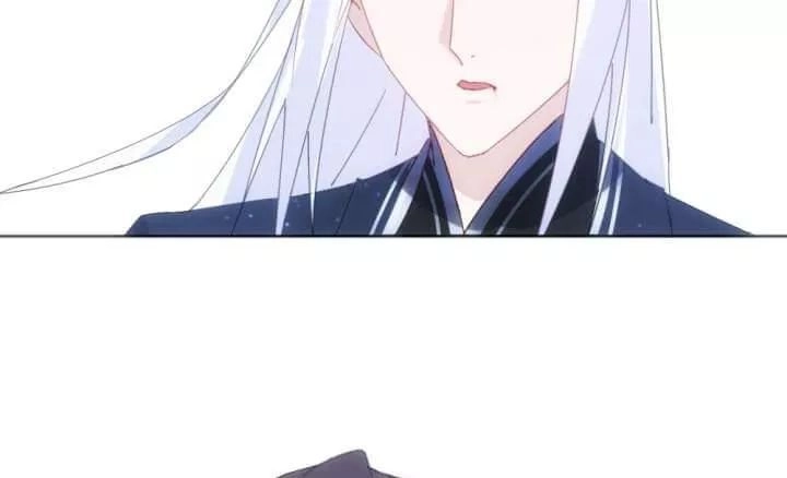 Bí Mật Của Dạ Tộc Chapter 31 - 105