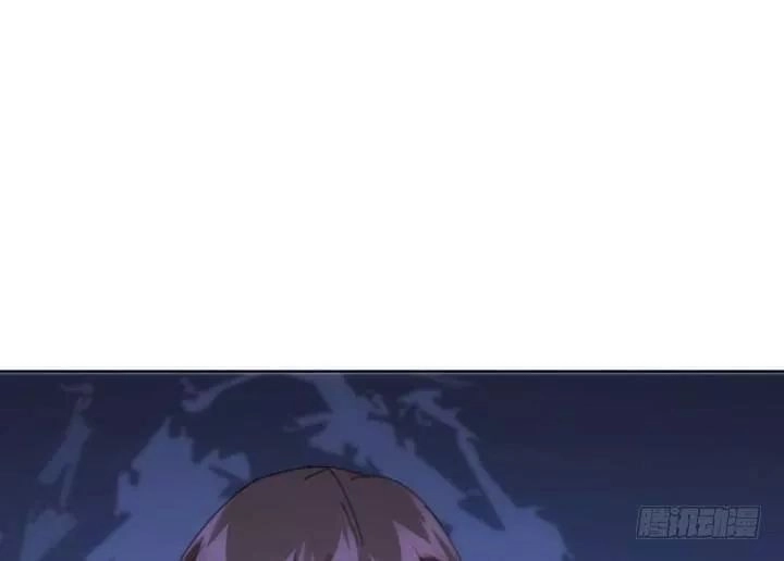 Bí Mật Của Dạ Tộc Chapter 31 - 112