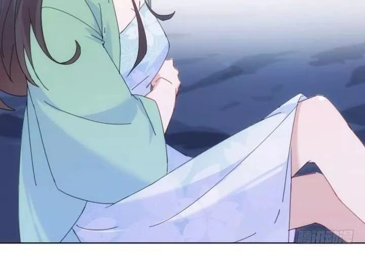 Bí Mật Của Dạ Tộc Chapter 31 - 118