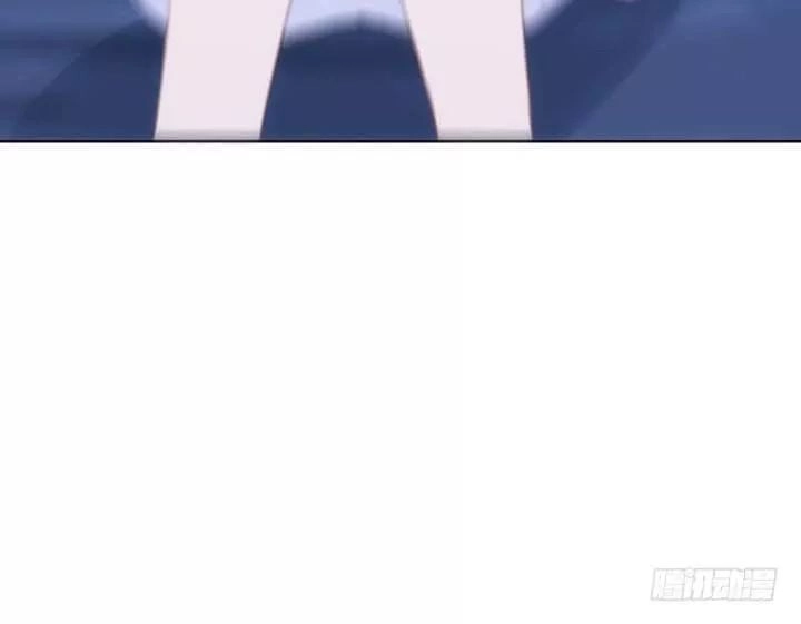 Bí Mật Của Dạ Tộc Chapter 31 - 123