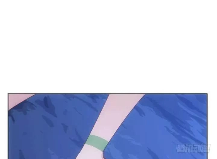 Bí Mật Của Dạ Tộc Chapter 31 - 124