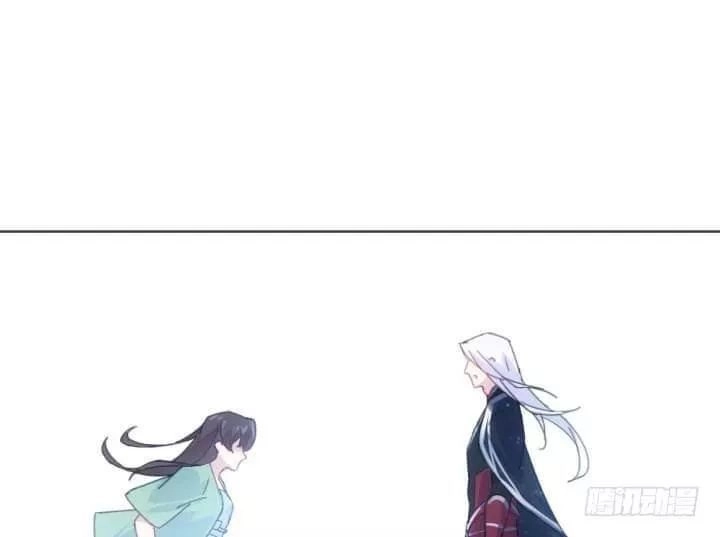 Bí Mật Của Dạ Tộc Chapter 31 - 126