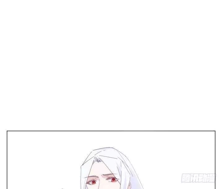 Bí Mật Của Dạ Tộc Chapter 32 - 5