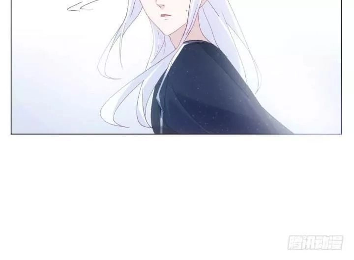 Bí Mật Của Dạ Tộc Chapter 32 - 6