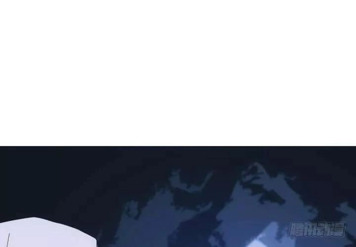 Bí Mật Của Dạ Tộc Chapter 32 - 7