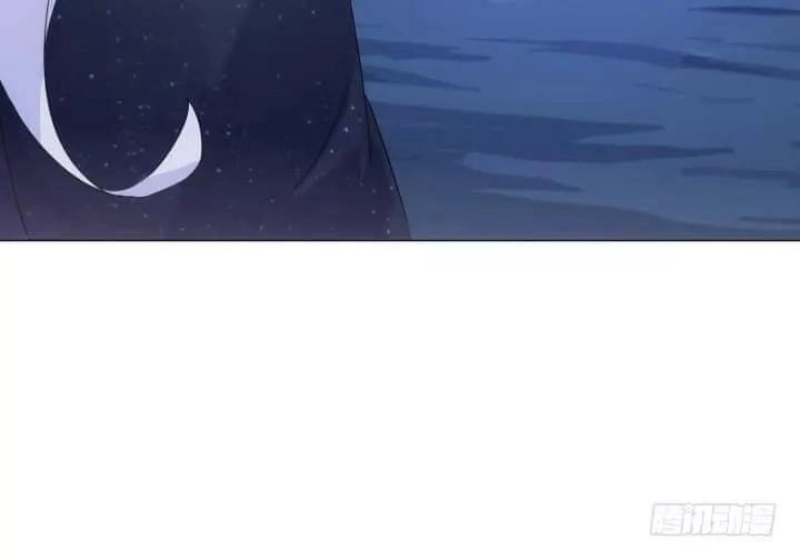 Bí Mật Của Dạ Tộc Chapter 32 - 9