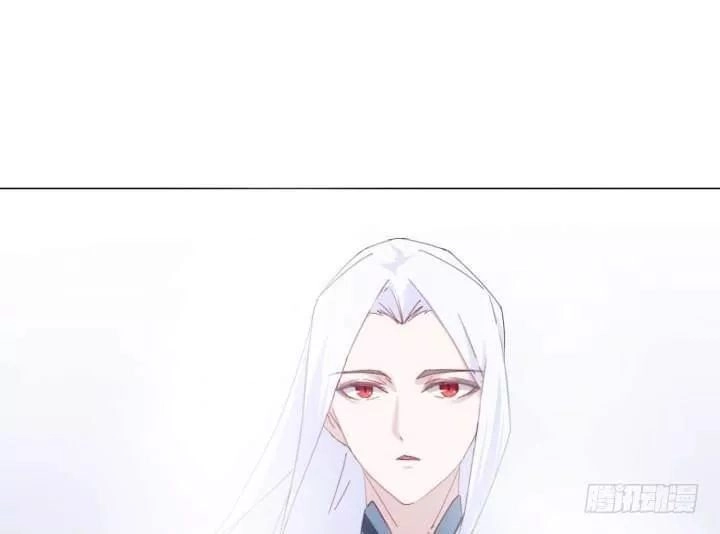 Bí Mật Của Dạ Tộc Chapter 32 - 10