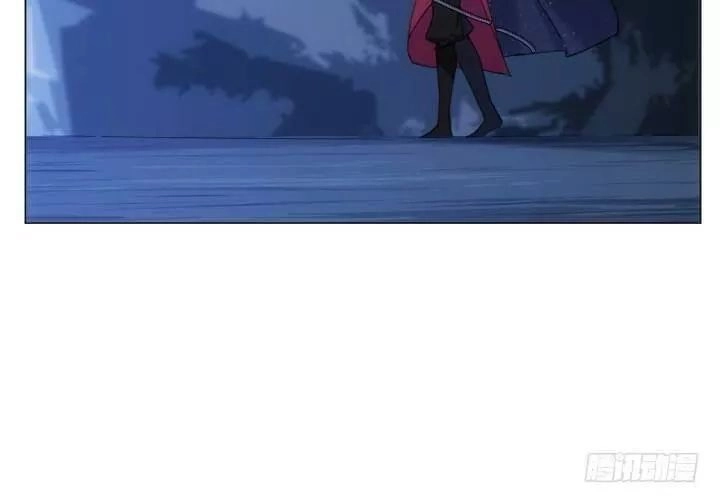 Bí Mật Của Dạ Tộc Chapter 32 - 15