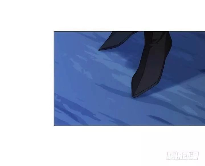 Bí Mật Của Dạ Tộc Chapter 32 - 16