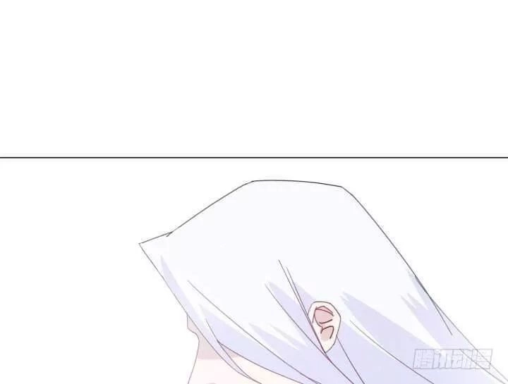 Bí Mật Của Dạ Tộc Chapter 32 - 18