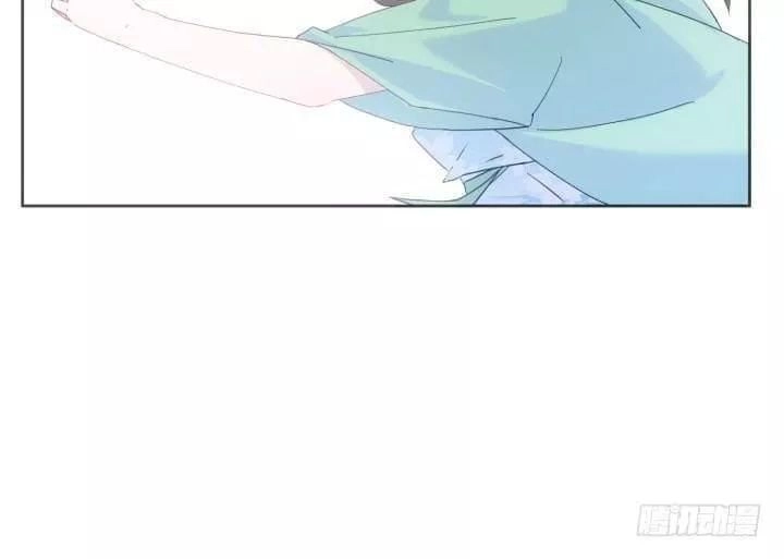 Bí Mật Của Dạ Tộc Chapter 32 - 26