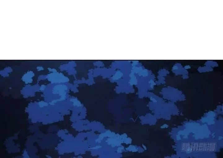 Bí Mật Của Dạ Tộc Chapter 32 - 44