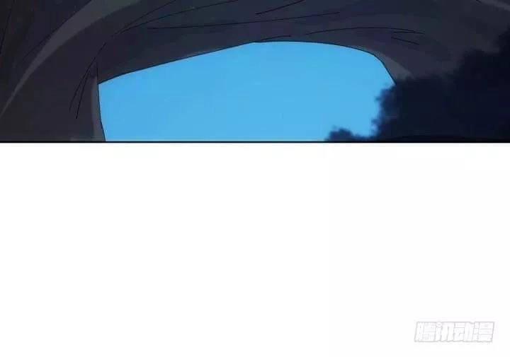 Bí Mật Của Dạ Tộc Chapter 32 - 47