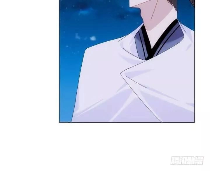 Bí Mật Của Dạ Tộc Chapter 32 - 52