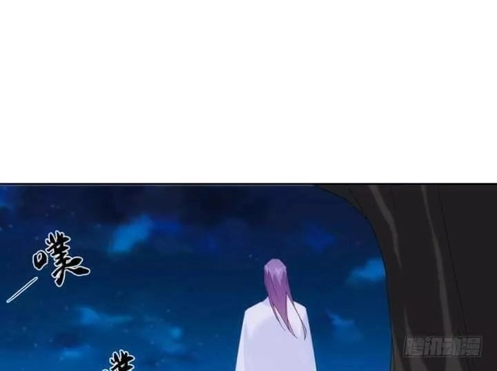 Bí Mật Của Dạ Tộc Chapter 32 - 55