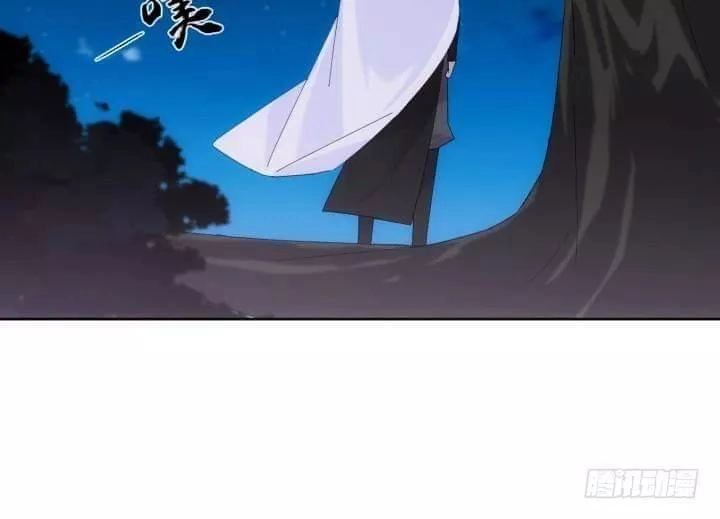 Bí Mật Của Dạ Tộc Chapter 32 - 56