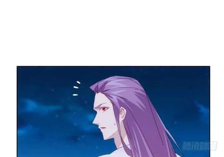 Bí Mật Của Dạ Tộc Chapter 32 - 57