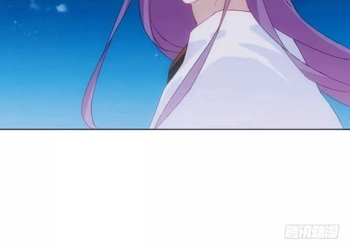 Bí Mật Của Dạ Tộc Chapter 32 - 73