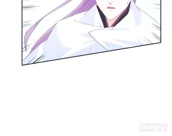 Bí Mật Của Dạ Tộc Chapter 32 - 82