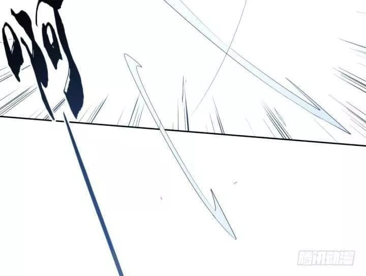 Bí Mật Của Dạ Tộc Chapter 32 - 84