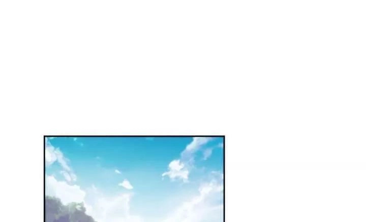 Bí Mật Của Dạ Tộc Chapter 32 - 87