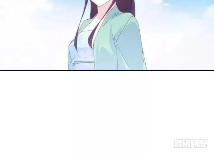 Bí Mật Của Dạ Tộc Chapter 32 - 92