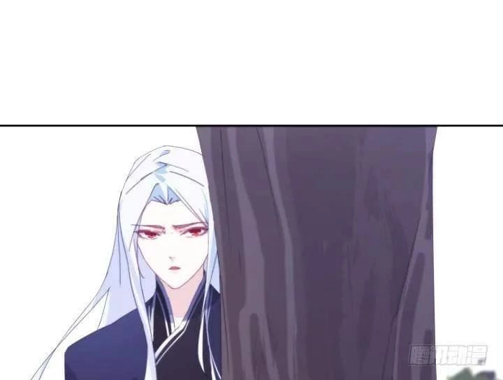 Bí Mật Của Dạ Tộc Chapter 32 - 93