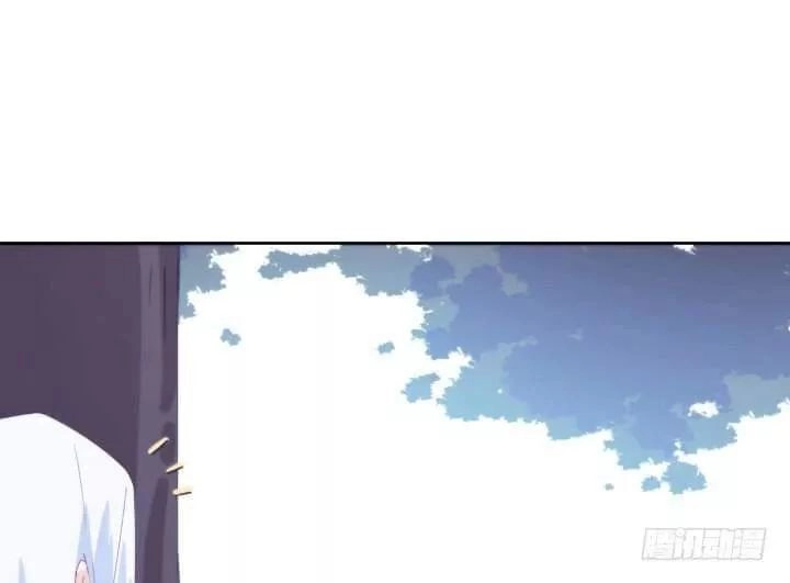 Bí Mật Của Dạ Tộc Chapter 32 - 95