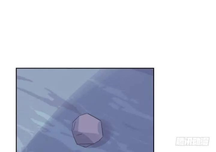 Bí Mật Của Dạ Tộc Chapter 32 - 104