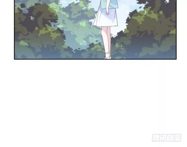 Bí Mật Của Dạ Tộc Chapter 32 - 109