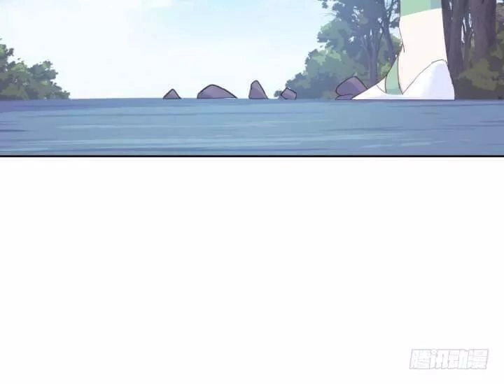 Bí Mật Của Dạ Tộc Chapter 32 - 116