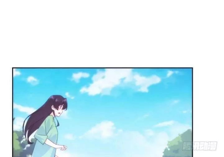 Bí Mật Của Dạ Tộc Chapter 32 - 117