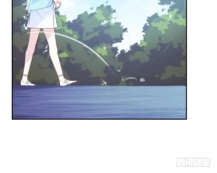 Bí Mật Của Dạ Tộc Chapter 32 - 118