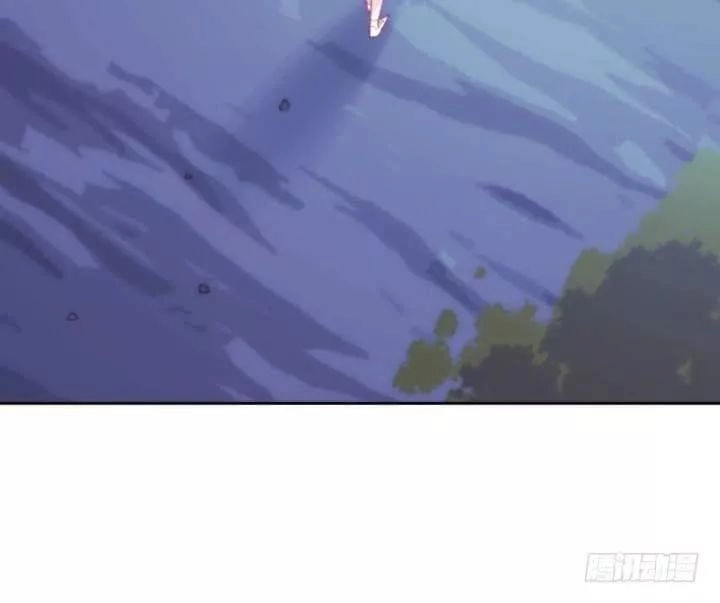 Bí Mật Của Dạ Tộc Chapter 32 - 120