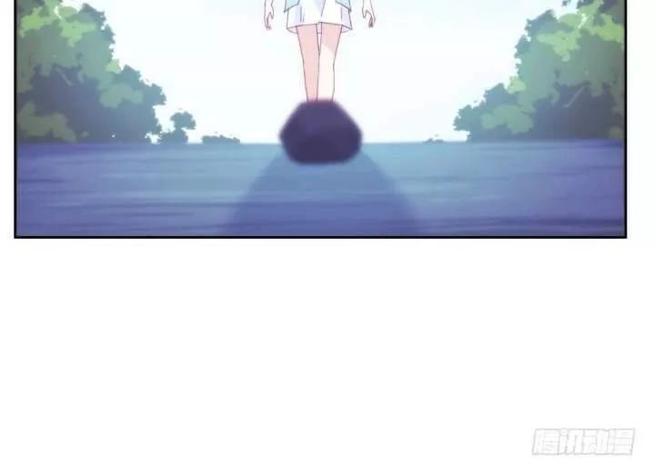 Bí Mật Của Dạ Tộc Chapter 32 - 122