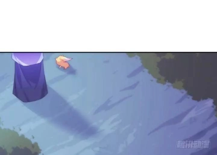 Bí Mật Của Dạ Tộc Chapter 32 - 123