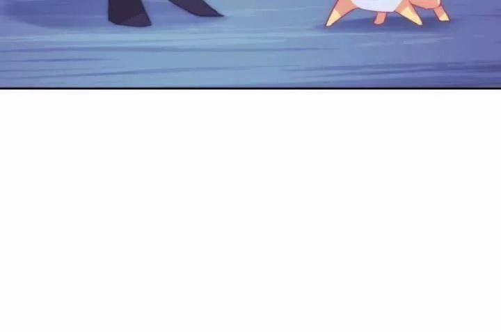 Bí Mật Của Dạ Tộc Chapter 32 - 133