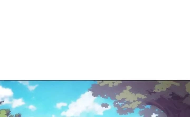 Bí Mật Của Dạ Tộc Chapter 32 - 134