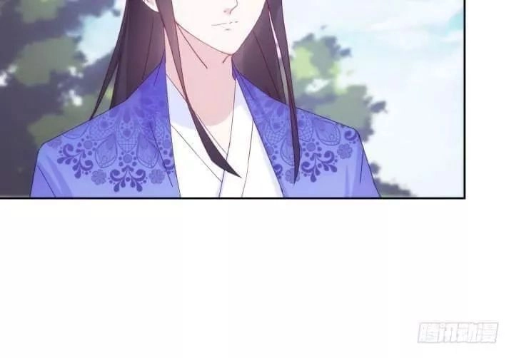 Bí Mật Của Dạ Tộc Chapter 32 - 144