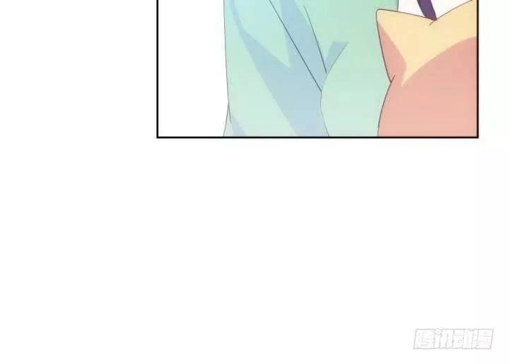 Bí Mật Của Dạ Tộc Chapter 32 - 147